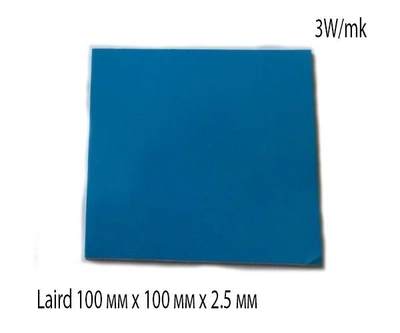 Термопрокладка Laird 100 мм х 100 мм х 2.5 мм 3W теплопроводность синяя