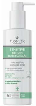 Молочко для зняття макіяжу Floslek Sensitive 175 мл (5905043022642)