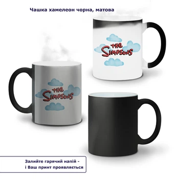 Кружка-хамелеон Сімпсони (The Simpsons) 330 мл Кераміка (93429-3412) Біла