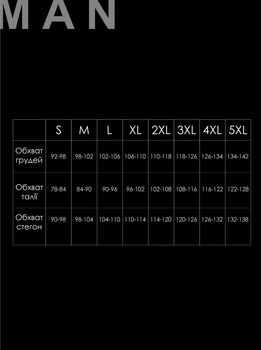 Спортивные штаны на флисе Handy Wear Club хаки 3XL