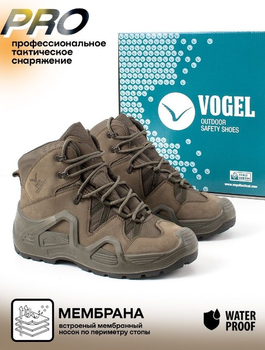 Ботинки Vogel тактические водонепроницаемые берцы Размер 42 (27 см) Хаки