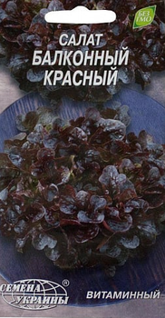 Семена Салат Балконный красный, листовой, 0,5 г (Семена Украины)