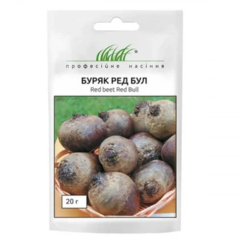 Насіння Яскрава Буряк Ред Бул 20 г (57674)
