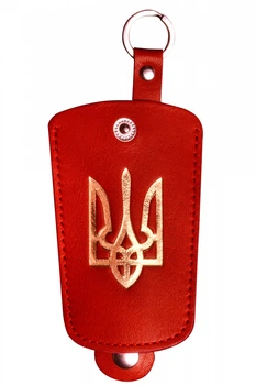 Чехол для ключей из натуральной кожи маленький красный
