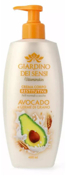 Відновлюючий крем Giardino з авокадо та зародками пшениці 400 мл (8011483010211)
