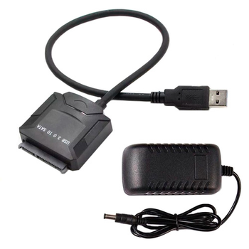 Кабели и переходники SATA на USB - ROZETKA | Купить кабель или ...