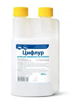 Цифлур, Бровафарма - 500 мл