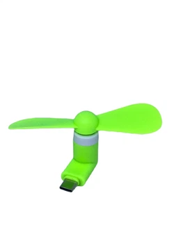 Вентилятор для лица на Type C Green