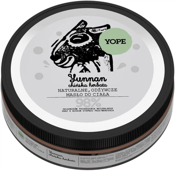 Олія для тіла Yope Юннань Китайський чай 200 мл (5900168902367)