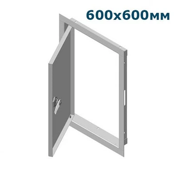 Дверь ревизионная 600x600мм Bilmax