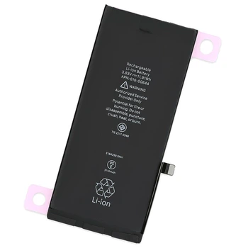 Аккумулятор Apple iPhone 11 - 3046 mAh [Original PRC] 12 мес. гарантии