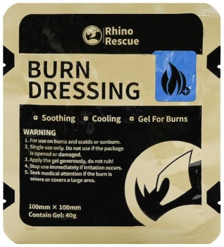 Салфетка гелевая противоожоговая Rhino Rescue Burn Dressing 10х10 см (7774447774444)