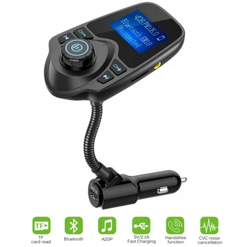 Автомобильный трансмиттер FM T10