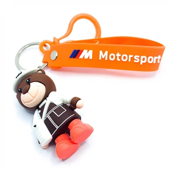 Брелок для BMW у стилі Motorsport Ведмедик Білий з калькулятором Аксесуари БМВ
