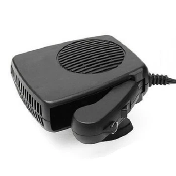 Автомобильный обогреватель Черный Auto Heater Fan 200W (FG22)