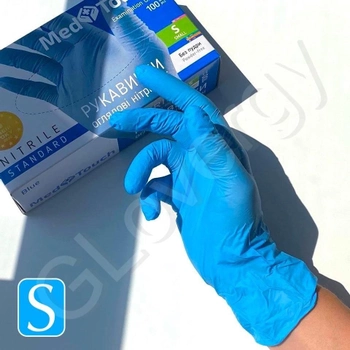 Перчатки нитриловые MedTouch размер S голубые 100 шт