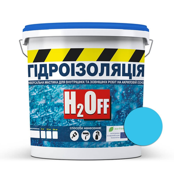 Жидкая гидроизоляция универсальная акриловая краска мастика H2Off SkyLine Голубая 1.2 кг (46855305_rozetka)