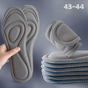 Ортопедические стельки Memory Insoles Gray