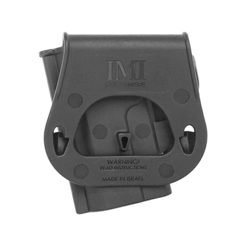Жесткая полимерная поясная поворотная кобура IMI Defense для 1911 .45 ACP под правую руку.