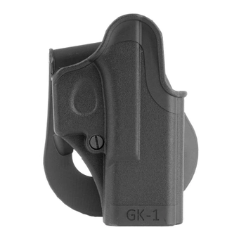 Жорстка полімерна поясна поворотна кобура IMI Defense GK1 для Glock під праву руку.