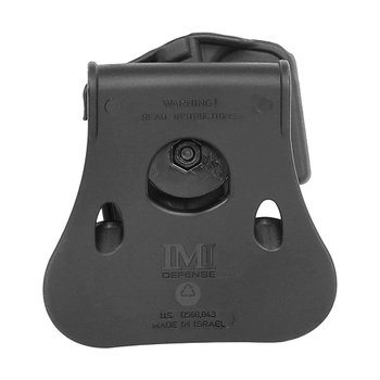 Жорстка полімерна поясна поворотна кобура IMI Defense для Walther P99 під праву руку.