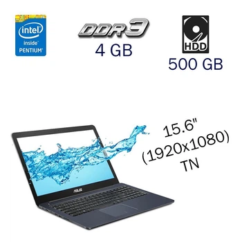 Ультрабук Asus E502N / 15.6" TN / Intel Pentium N4200 (4 ядра по 1.1-2.5 GHz) / 4GB DDR3 / 500GB HDD / HD Graphics / WebCam б/у