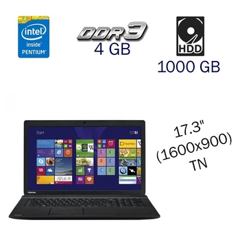 Ноутбук Toshiba C70 / 17.3" TN / Intel Pentium 3805U (2 ядра по 1.9GHz) / 4GB DDR3 / 1000GB HDD / HD Graphics for 5th Generation / WebCam / DVD-ROM б/у
