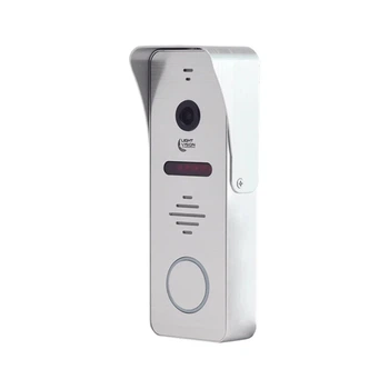 Виклична панель Light Vision RIO FHD Silver, 2Мп