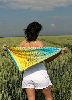 Хустка патріотична (атлас) 70х70 см (С70100-6)