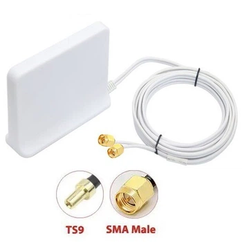 Антенна магнитная 4G LTE+ TS9 x2 12 дБ MIMO 2x2 5 м Белая