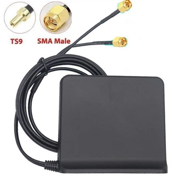 Антенна магнитная на авто 3G 4G LTE+ 5G SMA x2 12 дБ MIMO 2x2 1.5 м Чорная