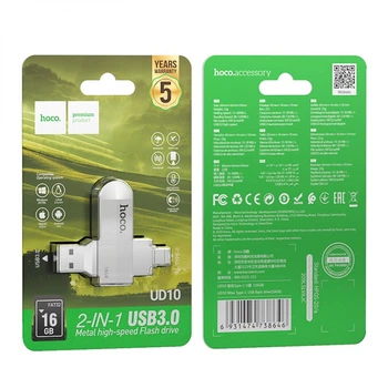 Флешка ЮСБ Hoco UD10 Type-C 16Gb USB Flash Drive 3.0 память 16 Гб Steel