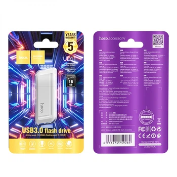 Флешка ЮСБ Hoco UD11 USB3.0 16Gb USB Flash Drive 3.0 пам'ять 16 Гб White