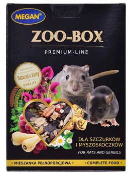 Корм для щурів та піщанок Megan Zoobox 550 g (5908241612059)