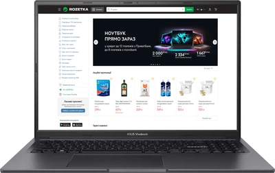 Ноутбуки ASUS VivoBook с видеокартой GeForce RTX 3050 купить в