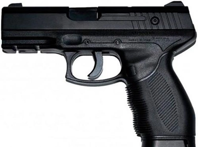 Пистолет пневматический SAS MP-40 Metal кал. 4.5 мм (2370.30.03)