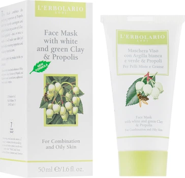 Маска антибактериальная "Глина и прополис" L'Erbolario Maschera Argilla e alla Propoli 50ml (469756-882101-2)