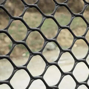 Сетка пластиковая "Экосетка" 20×20 мм/1,0×30 м/черная. От производителя.