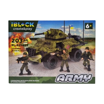 Детский конструктор Армия IBLOCK PL-921-429, 3 фигурки в комплекте (Вид 2)