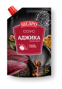 Аджика Щедро Домашня 200г