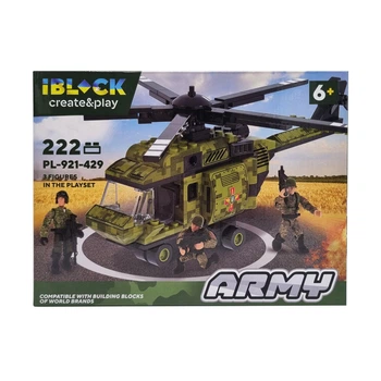 Детский конструктор Армия IBLOCK PL-921-429, 3 фигурки в комплекте (Вид 3)