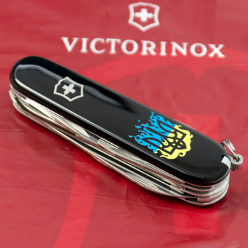 Ніж Victorinox Huntsman Ukraine Black "Вогняний Тризуб" (1.3713.3_T0316u)