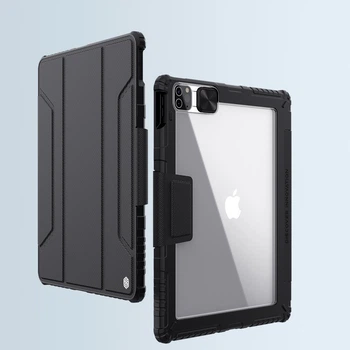 Чехол противоударный Nillkin Bumper Leather Case Pro Armored Smart Cover with Camera Case and Stand для Apple iPad Air 13 2024 M2 / iPad Pro 12.9'' 2018 2019 2020 2021 2022 (A12Z Bionic M1 M2) Black