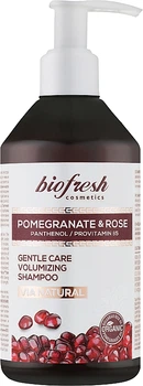 Нежный мицеллярный шампунь для объема "Гранат и Роза" - BioFresh Via Natural Pomergranate & Rose Gentle Care Volumizing Shampoo 250ml (1139802-187623)