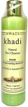Травяной шампунь от перхоти "Ним" - Khadi Swati Natural Hair Cleanser Neem 210ml (1038098-1377209-2)
