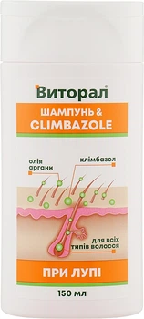 Шампунь против перхоти "Виторал" с климбазолом и маслом арганы - Аромат 150ml (936448-31157982)