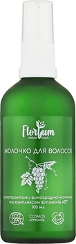 Молочко для волос с экстрактом виноградных косточек - Florium 100ml (1209650-189044)
