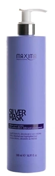 Маска от нежелательного желтого оттенка волос - Maxima Silver Mask 500ml (1162234-176810)