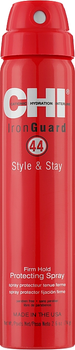 Термозащитный лак для волос - CHI 44 Iron Guard Style & Stay Firm Hold Protecting Spray 284g (228047-188701)