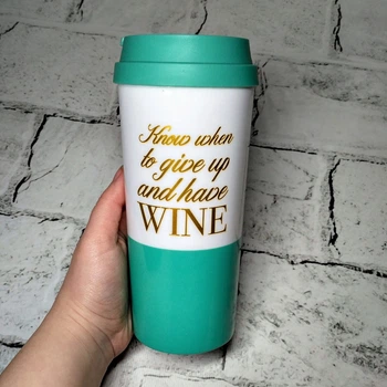 Термостакан для напитков Wine 450 мл